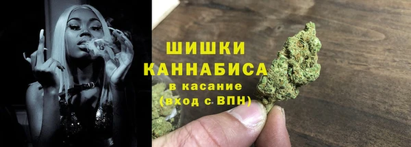 героин Волоколамск