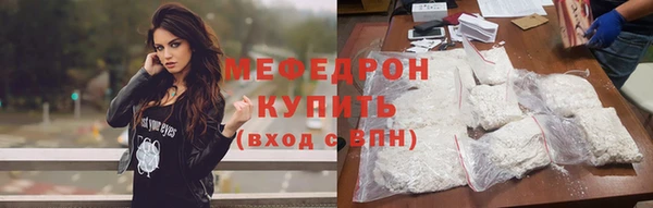 героин Волоколамск