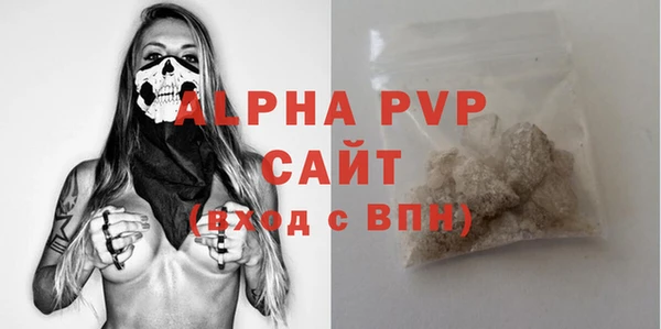 героин Волоколамск