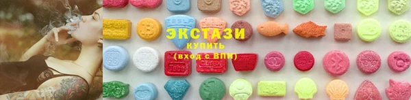 героин Волоколамск