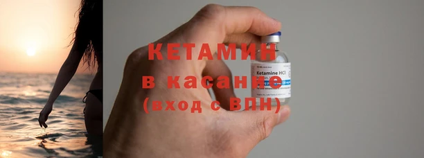стаф Володарск