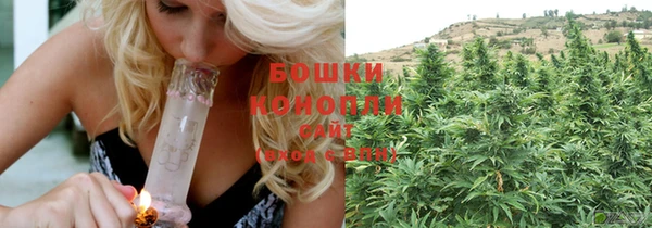 героин Волоколамск